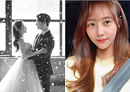 ‘윤다훈 딸’ 남경민 결혼, 세 번 연기 끝에 드디어…예비 신랑은 뮤지컬 배우