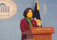 심상정 “가정용 태양광 무상공급으로 1가구·1태양광 시대 시작”