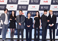 드라마 덕후 설레게 할 ‘불가살’, K-콘텐츠 열풍 잇나