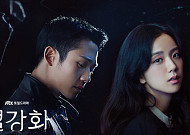 예견된 ‘설강화’ 논란, 여론 수용했더라면 달라졌을까