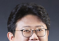 "한양사이버대, 입학금 없이 온라인 수업…내달 11일까지 모집"
