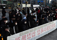 해넘이·해맞이 국립공원서 못 본다…행사 전면 통제