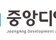 중앙디앤엠, 칸옥션 추사 김정희 서예 등 130점 NFT 경매 진행