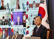 [종합]문재인 대통령 마지막 신년 인사회..."선도국가 원년 만들자"