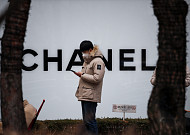 샤넬ㆍ디올ㆍ향수 다오르네...명품 뷰티 제품 도미노 가격 인상