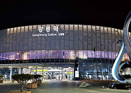 [그 역에 가고 싶다] 서울서 1시간 54분, 강릉역