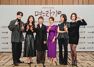 “할 말은 한다”…‘며느라기2’, K-시월드 뛰어 넘는 K-임산부 온다