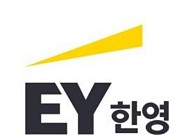 EY한영, 2022년 정기인사 실시…총 49명 파트너급 승진