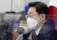 민주당 "'한국형 401k'로 노후안정 보장"