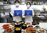 GS리테일, '심플리쿡 설날 기획전'…최대 50% 할인