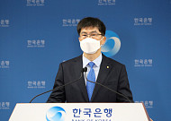 나만 빼고 다 잘사나? 양극화·인플레…성장률 4%의 그늘