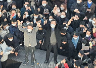 이낙연 "민주당, 아직도 못난 구석이 많다…노력하겠다"