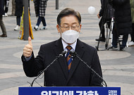 [종합] 李, 탈모 공약 넣었다 뺐다 논란에 “100% 반영”… 尹 “공수처 폐지 할수도”