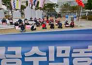 농가소득 보전 '농민수당'…대도시 도입 외면, 농민들 불만