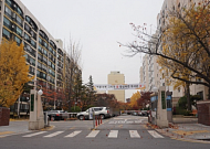 서울 잠실진주 재건축 현장서 백제 유물 발견…연내 분양 일정 '먹구름'