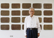 '시대의 지성' 이어령 전 장관 별세…문화체육관광부장 2일 영결식