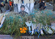 [변희수 1주기] “게임 못하는 나와 놀아준 희수, 너를 기억할게”