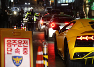 밤 11시 연장 첫 ‘불금’ 음주운전 급증...전국서 416명 적발