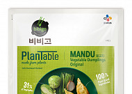 "이제는 K비건"…CJ제일제당 '플랜테이블' 10개국 수출