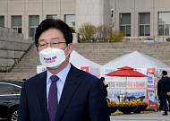 경기지사 도전한 강용석, 유승민에 경고…“출마하면 정치인생 마감”