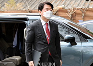 인수위 “코로나 손실 추계 근거해 ‘재난지원금 상향·손실보상 강화’”