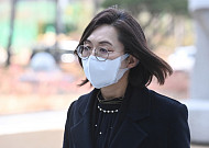 ‘경찰 부정청탁 혐의’ 은수미 전 성남시장, 대법서 징역 2년 확정