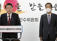 [이슈크래커] 한덕수 총리 후보자 지명...역대 정부 첫 총리로 알아본 새 정부 키워드