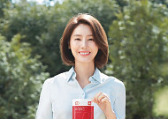 출시 20주년 정관장 화애락, 누적 판매량 500만 세트 돌파