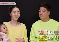 ‘김수미 아들·서효림 남편’ 정명호, 회삿돈 횡령 혐의로 피소…대북주 매입한 이유는