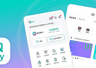 카드사, 앱 종합금융플랫폼 개편 속도...'빅블러' 시대 생존경쟁