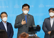 서울시장 나서는 송영길 "윤석열 검찰 공화국 정부와 맞설 것"