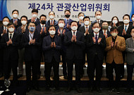 우기홍 대한항공 사장 “PCR 검사 재검토 필요”