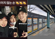 정해인·김민규, 1호선 대방역서 인증샷…무슨일