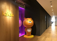 주가 ‘반토막’ 카카오, 반등 가능성 고개…증권가 목표가 상향
