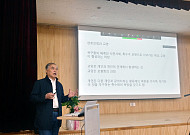 코로나 시대 외로움·고립감 해결책 인문학에서 찾자
