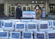 자생의료재단, 독거 어른신에 혹서기 물품 지원