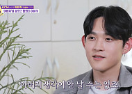 “추억 많은 사람이라면”…최환희, 친부 故조성민에 대한 속마음 고백