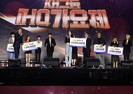 KH그룹 IHQ 가요제, 성황리 마무리…18일 IHQ 각 채널서 방송
