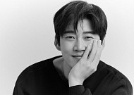 윤계상, 오늘(9일) 5살 연하 뷰티 CEO와 결혼…혼인신고 1년만