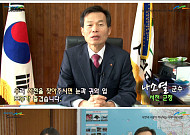 [2012 안전한식탁]별미ㆍ건강식ㆍ선물용, 정성을 빚은 건강먹거리 서천 한산모싯잎송편