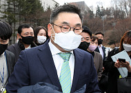 '1300억 원대 조세 포탈' 혐의 구본엽 LIG 사장 항소심서 혐의 부인