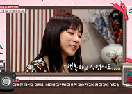 ‘가정폭력 암시’ 조민아, 이혼 공식화?…“이제 싱글맘, 행복하고 싶었다”