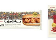 CU, 싱가포르관광청과 칠리크랩 활용 제품 선봬