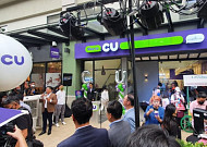 K편의점의 영토확장···CU, 말레이시아 최단 기간 100호점 오픈