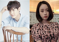 ‘서프라이즈’ 유일-조민하, 4년 연애 끝에 결혼…사회는 ‘우영우’ 강태오