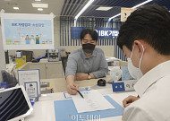 [빚 안 갚아야 이득인 이상한 나라] 고의로 신용 낮춘다, 연체자 빚 탕감 정책의 그림자
