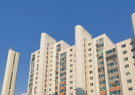 [추천!경매물건] 서울 송파구 잠실동 86 아시아선수촌 10동 1202호