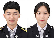 LG, 강태우ㆍ김지민 부부 소방관에 ‘LG 의인상’
