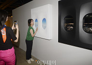 [포토] 노들섬에서 열린 관람객 체험형 전시 '바티망'