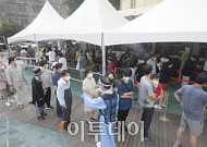 고위험군 확진자 모니터링 오늘부터 중단…대면진료로 일원화